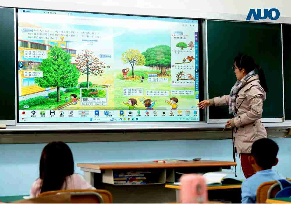 云顶国际8588yd与达擎共同开发的〝远程设备管理系统〞，，，透过流畅的多功能安装模式、、、、直觉设计的整合操作接口，，，，可同时管理多部设备，，，改善学校的设备管理痛点